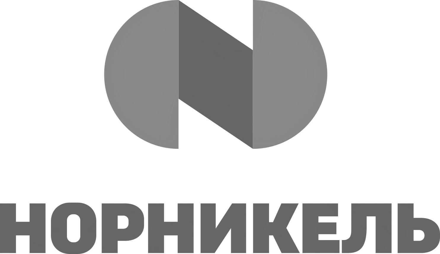 Норильский никель